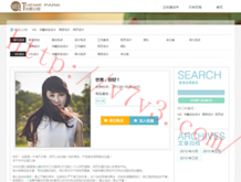 word2010是哪个公司开发的