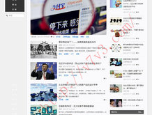 49tk 库图软件下载